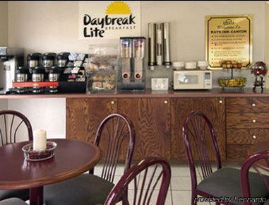 Days & By Wyndham - First Monday Trade Days Hotel Canton